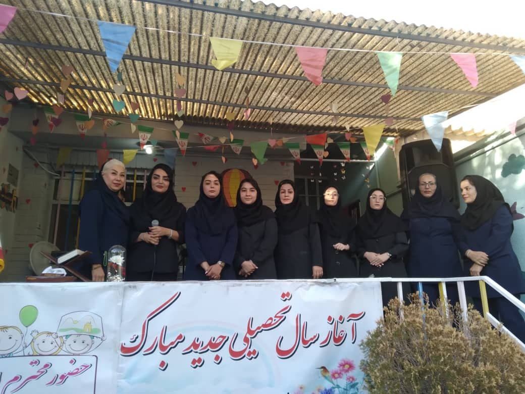 مهد کودک باغ غنچه