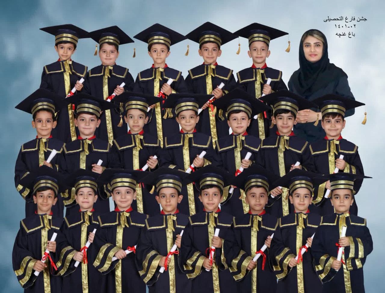 مهد کودک باغ غنچه