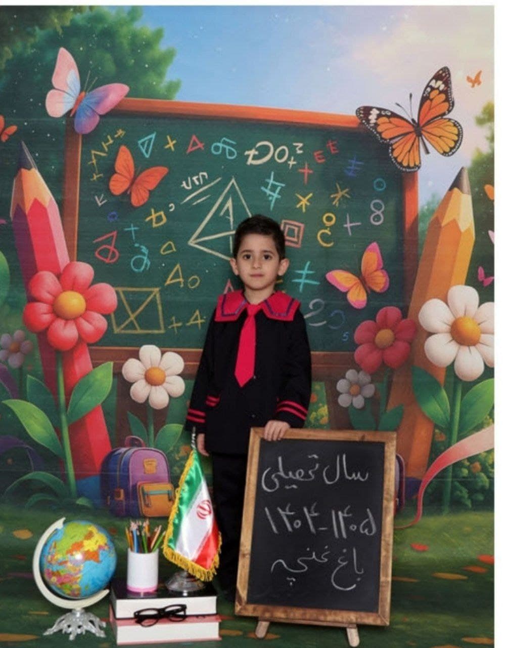 مهد کودک باغ غنچه