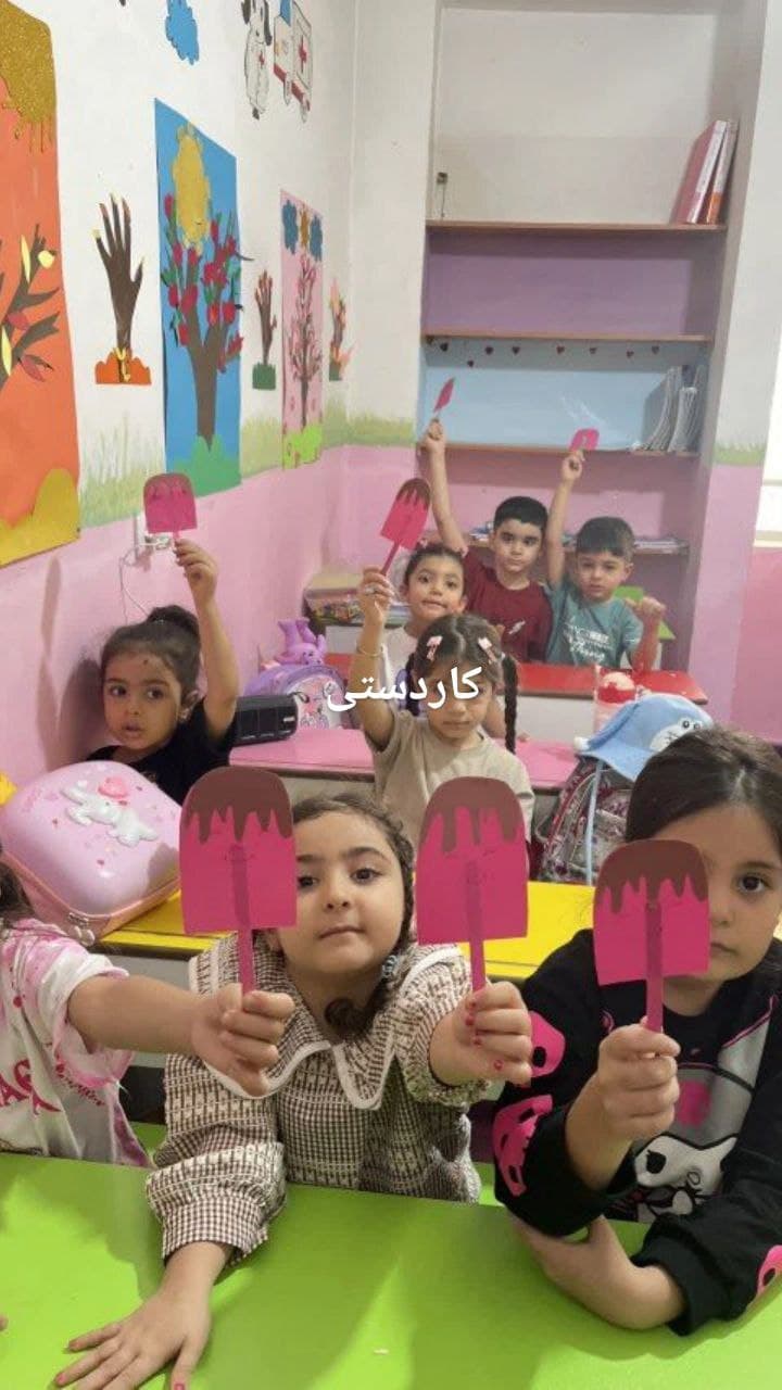 مهد کودک باغ غنچه